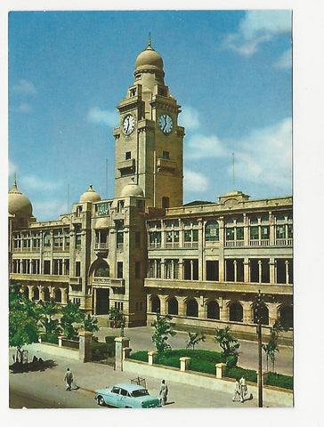 AK Pakistan. Karachi Municipal Corporation.