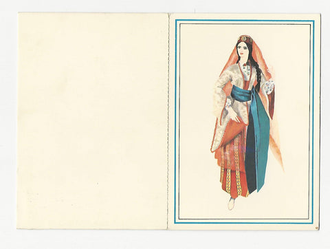 Trachten-Karte Noble Lebanese Lady Costume 1833. From an "Artisanat Libanais" model doll.