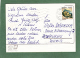 AK Lignano Souvenir.