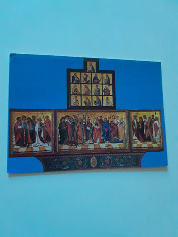 AK Bad Aussee. Spitalkirche Allerheiligenaltar.