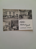AK Campalto. Venezia. Hotel Marco Polo.