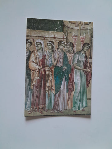 AK Einführung der Maria in den Tempel. Kloster Studenica.