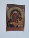 AK Madonnen-Ikone mit Kind. Athos.