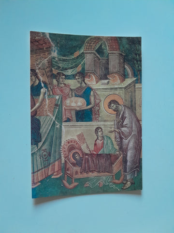 AK Geburt der Gottesmutter. Kloster Studenica.