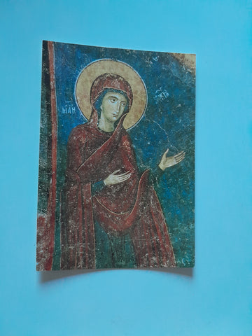 AK Muttergottes Patriarchat Pec.