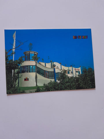 AK Bad Fischau. Tourast Südautobahn A2. Entwurf: Friedensreich Hundertwasser.