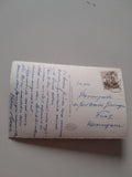 AK Kur- und Erholungsheim Raxblick der K.F. A. geg. Rax (1959)