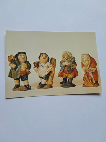 AK Stift Admont - Kunsthistorische Sammlung J.T. Stammel: Vier Jahreszeiten.