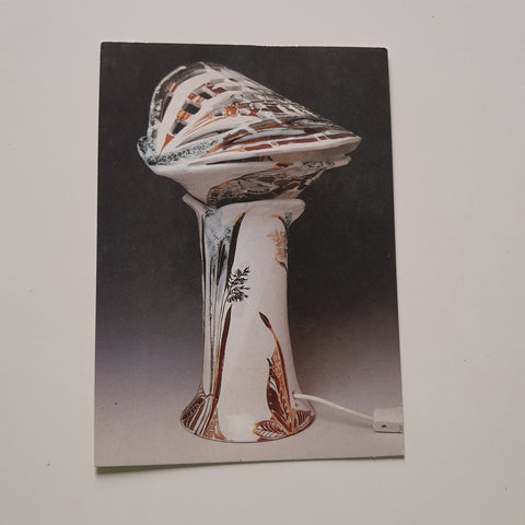 AK Schreibtischlampe. Ingrid Kramesberger Atelier Dichtelmühle Pinsdorf/Gmunden, Kufhausstraße 23.