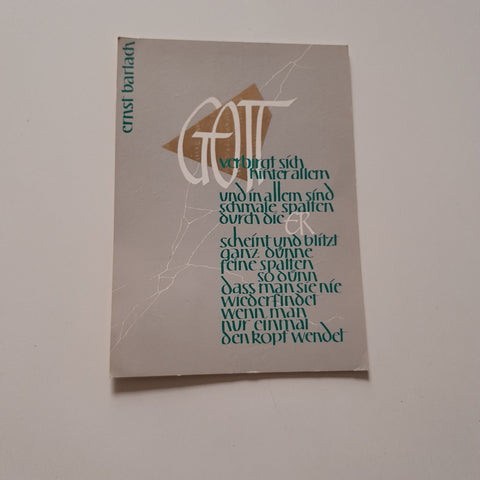 Spruch-AK (Herz-Marien-Karmel Verlag Mariazell)