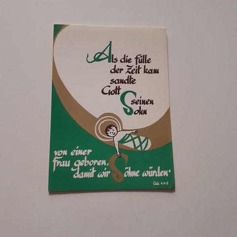 Spruch-AK (Herz-Marien-Karmel Verlag Mariazell)