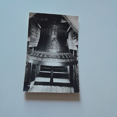 AK Mariazell. Grosse Glocke.