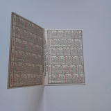 Kalender 800 Jahre Mariazell.