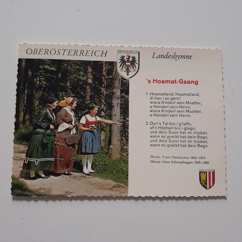 AK Oberösterreich. Landeshymne 's Hoamat-Gsang.