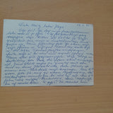 Postkarte. Absender Edith Bauer, Aflenz, Haus Rainer an Buckdruckerei Alex Bauer, Graz.