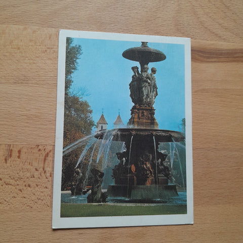 AK Brunnen in Graz.
