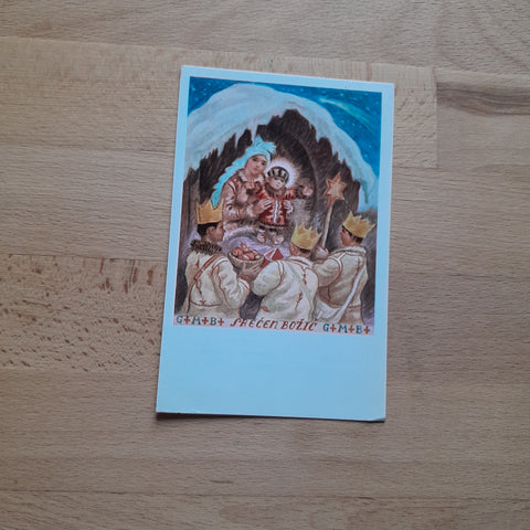 AK Krippenmotiv. Die Heiligen 3 Könige. (M. Gaspari)