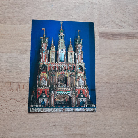 Billett. Weihnachtskrippe aus Polen.