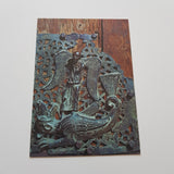 AK Verona Chiesa di S. Zeno. Porta bronzea. S. Michele uccide il drago.