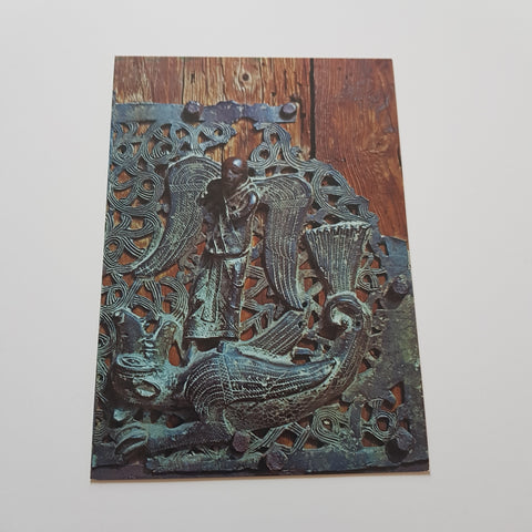 AK Verona Chiesa di S. Zeno. Porta bronzea. S. Michele uccide il drago.
