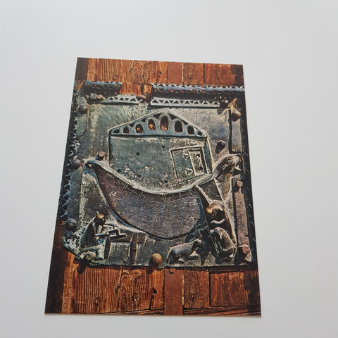 AK Verona Chiesa di S. Zeno. Porta bronzea. L'Arca di Noe.