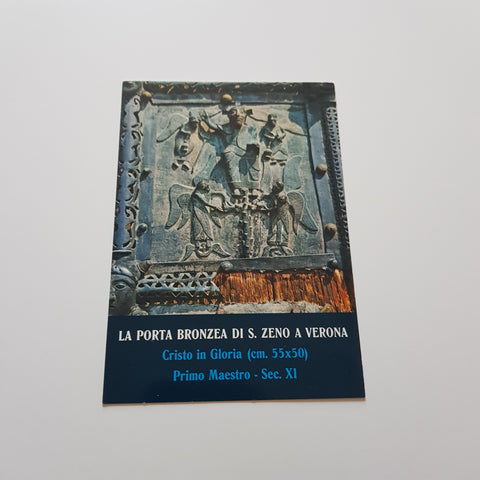 AK Verona Chiesa di S. Zeno. Porta Bronzea di S. Zeno. Cristo in Gloria.