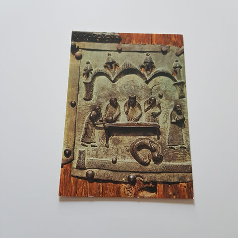 AK Verona. Basilica di S. Zeno. Una Formella del Portale (Danza di Salome)