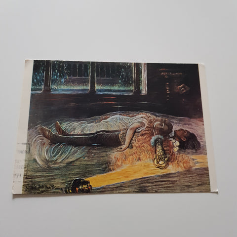 AK Verona. Romeo e Giulietta (Quadro di Angelo Dell'Oca Blanca)