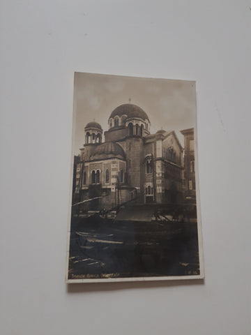AK Trieste. Greca Orientale.