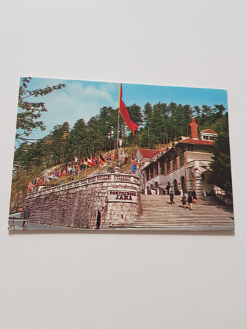 AK Postojna.