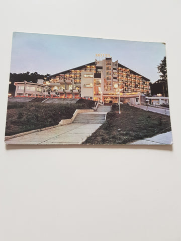 AK Velika Plana. Hotel Pokajnica.