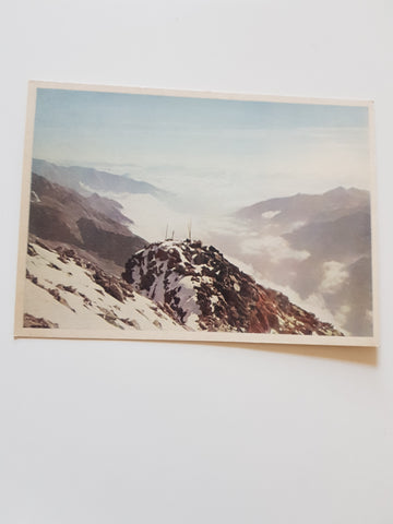 AK Mallnitzer Tauern. Säuleck-Gipfel. Blick von Süden.