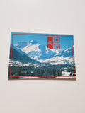 AK Kleinwalsertal.