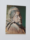 Karte Christuskopf Romanisches Kruxifix aus Gaal bei Seckau.