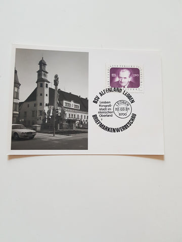 Postkarte BSV Alpenland Leoben 22.03.1981 Briefmarkenwerbeschau.
