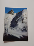 AK Zürs am Arlberg.