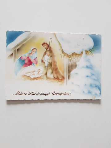AK Aldott Karacsonyi... Krippendarstellung.