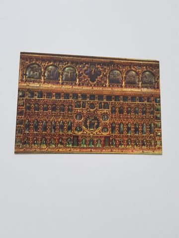 AK Venezia. Basilica di S. Marco - La pala d'oro.