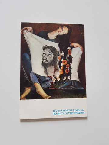 AK Venezia. Basilica di S. Giorgio Maggiore.