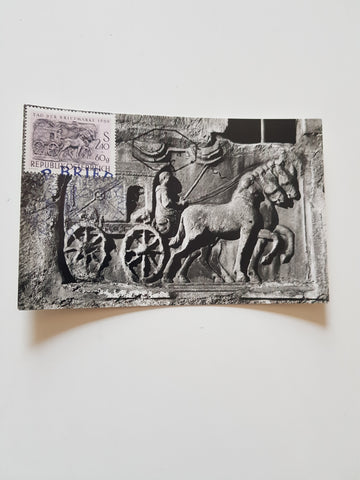 AK Maria Saal. Römisches Relief aus Virunum.