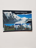 AK Großglockner Hochalpenstraße.