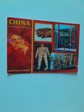 AK Chinaausstellung Kunsthalle Leoben.