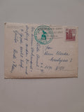 AK Schöckel.