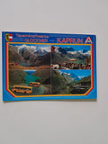 AK Tauernkraftwerke Glockner Kaprun.