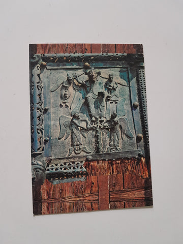 AK Verona. La Porta Bronzea di S. Zeno.