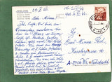 AK Abano Terme. Sorgente Montirone.