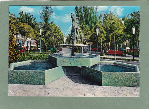 AK Abano Terme. Giardini – Fontana Arlecchino.