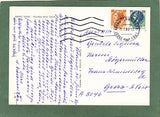 AK Abano Terme – Giardino delle Terme.