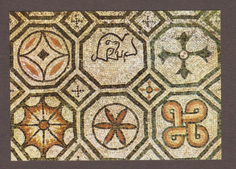 AK Aquileia. Basilica di Poppo. Mosaico pavimentale (iniz del IV sec.) Esorcismo musivo unico nel suo genere.