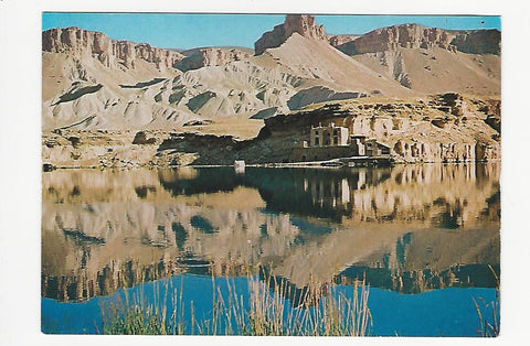 AK Afghanistan. Bandi-e-Amir.